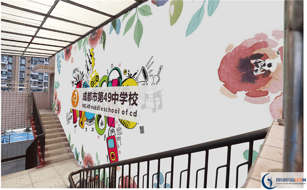 成都市第四十九中學(xué)高2020屆高三階段檢測試題語文難嗎？