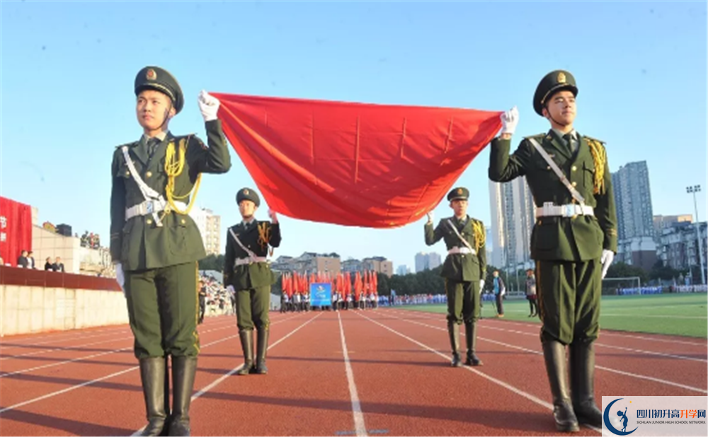 成都市華陽中學高中分班考試難嗎？