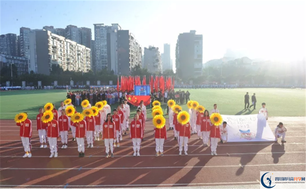 成都市華陽中學(xué)實(shí)驗(yàn)班學(xué)費(fèi)貴嗎？