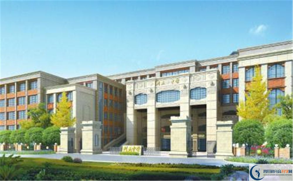 成都列五中學(xué)實驗班學(xué)費(fèi)貴嗎？