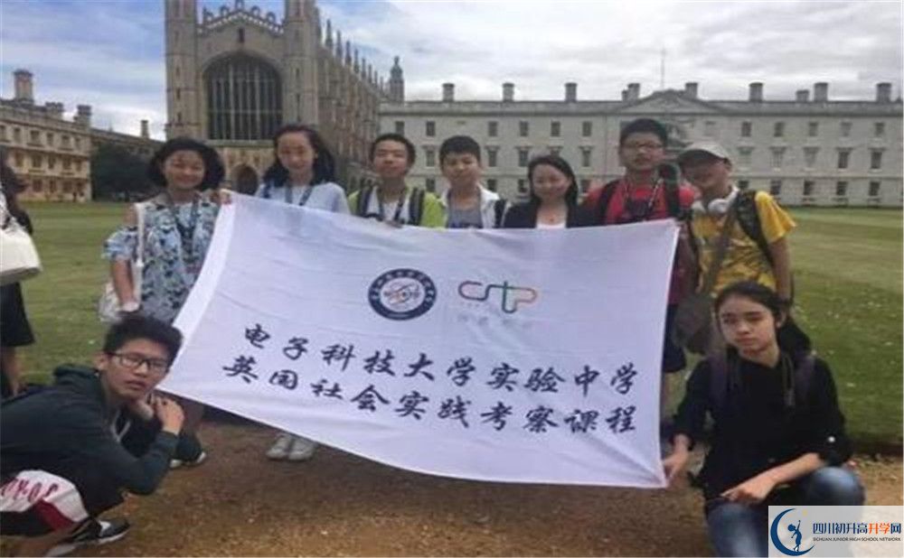 電子科技大學實驗中學高2020屆高三階段檢測試題語文難嗎？