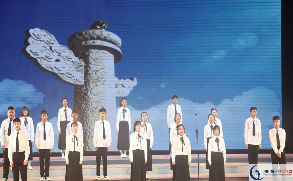 2020龍泉二中平行班升學率是多少？