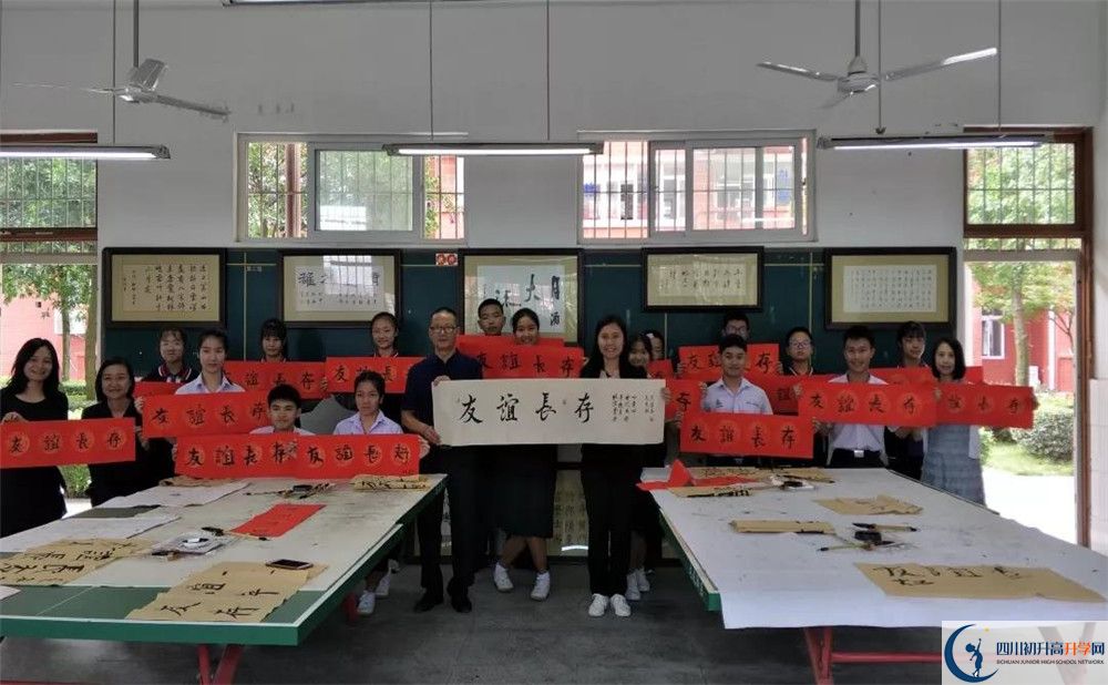 2020成都經(jīng)濟(jì)技術(shù)開發(fā)區(qū)實(shí)驗(yàn)中學(xué)平行班升學(xué)率是多少？