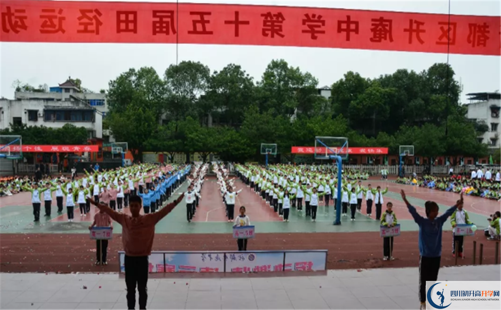 升庵中學實驗班學費貴嗎？