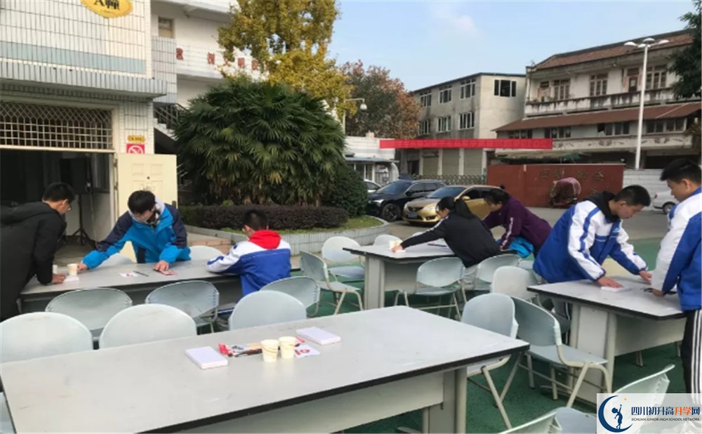 新都泰興中學實驗班學費貴嗎？