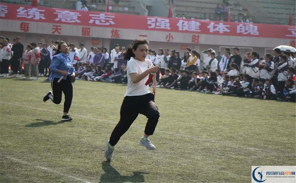 2020香城中學(xué)高三英語期末試卷在哪看？