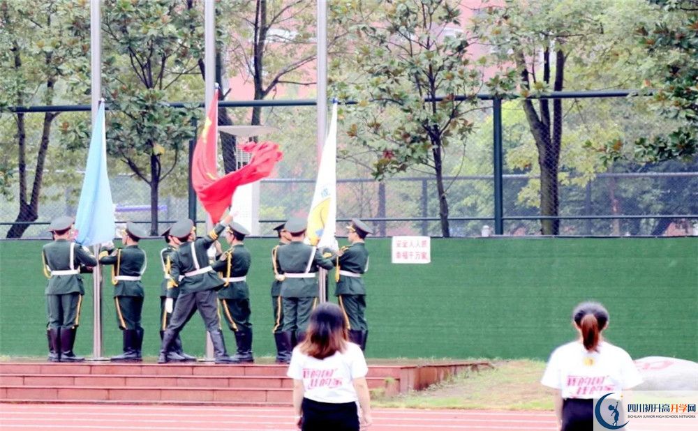 香城中學實驗班學費貴嗎？