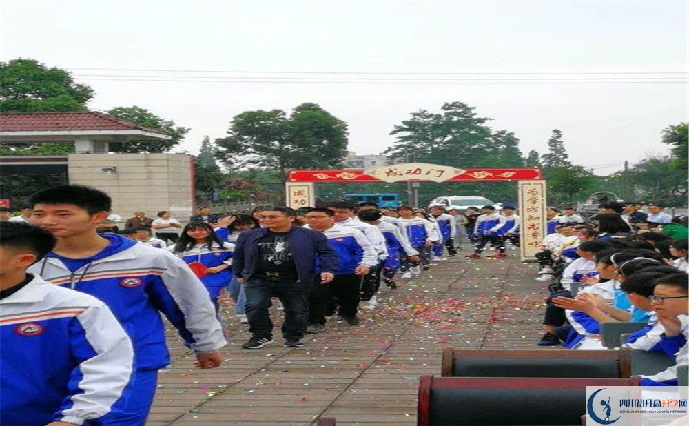 敖平中學(xué)實(shí)驗(yàn)班學(xué)費(fèi)貴嗎？
