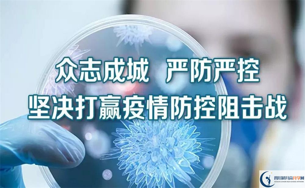 三星中學高2020屆高三階段檢測試題語文難嗎？
