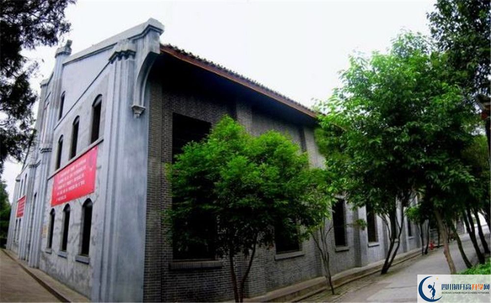 2020安仁中學(xué)高三英語期末試卷在哪看？
