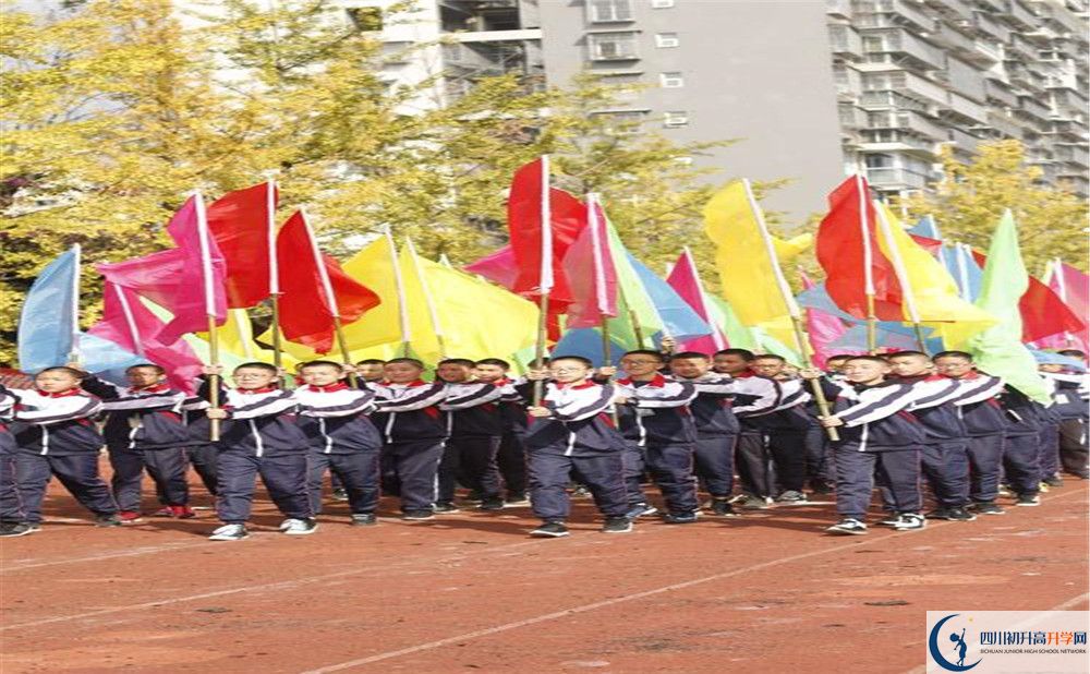 大邑中學(xué)實(shí)驗(yàn)班學(xué)費(fèi)貴嗎？