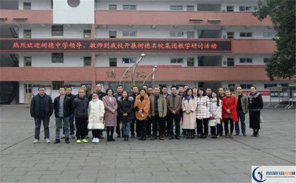 壽安中學(xué)實驗班學(xué)費貴嗎？