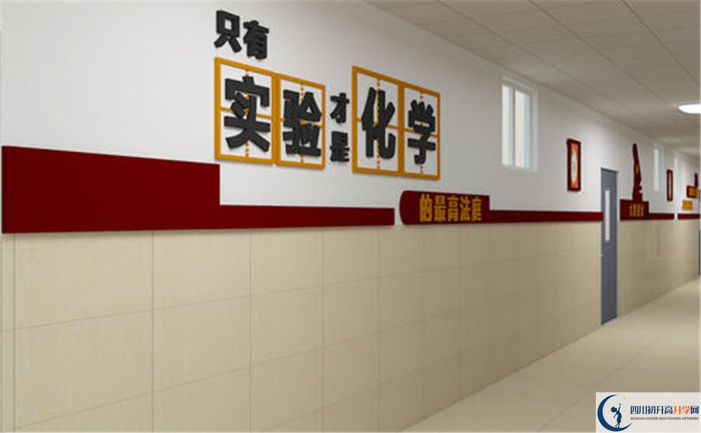 金堂實(shí)驗(yàn)中學(xué)面向全國(guó)招生嗎？