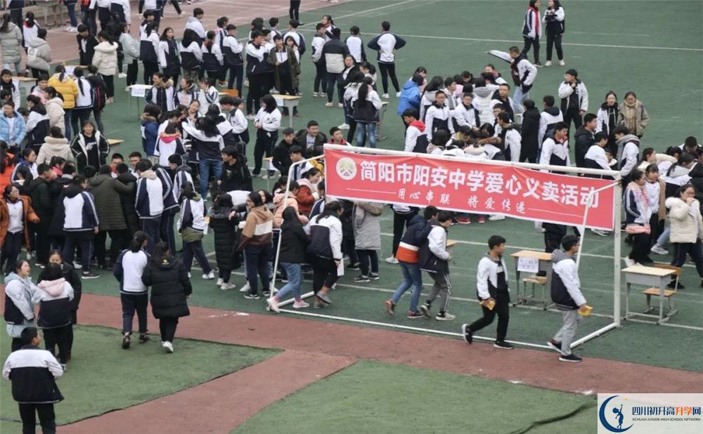 2020陽安中學(xué)平行班升學(xué)率是多少？