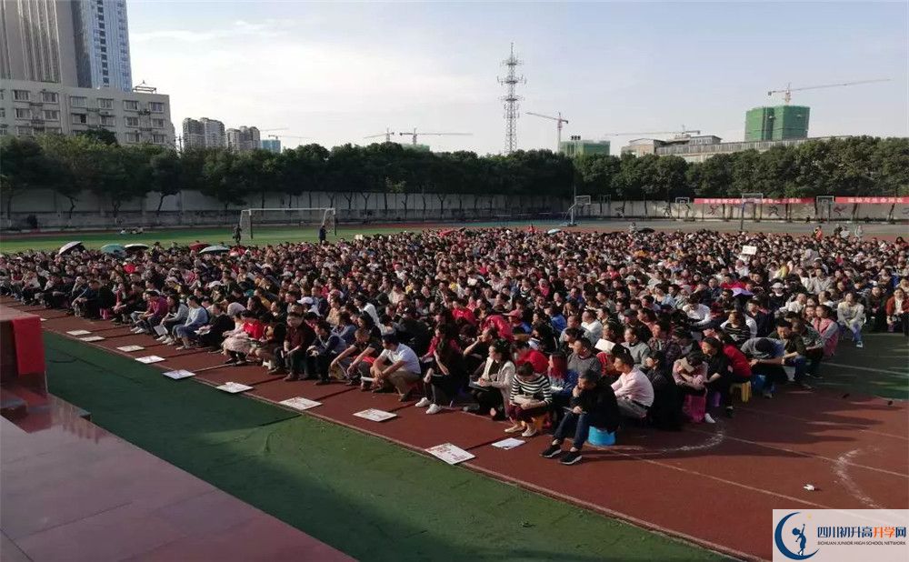 成都玉林中學(xué)2020屆高三數(shù)學(xué)測試題在哪兒看？