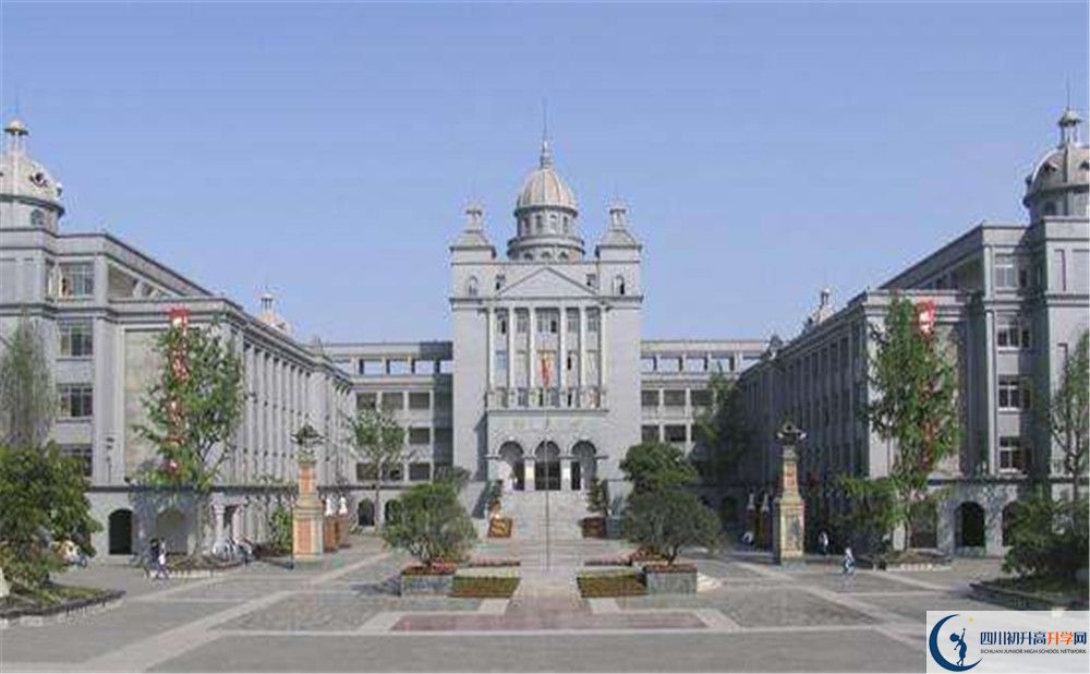 成都石室外國語學(xué)校的國際班怎么樣？