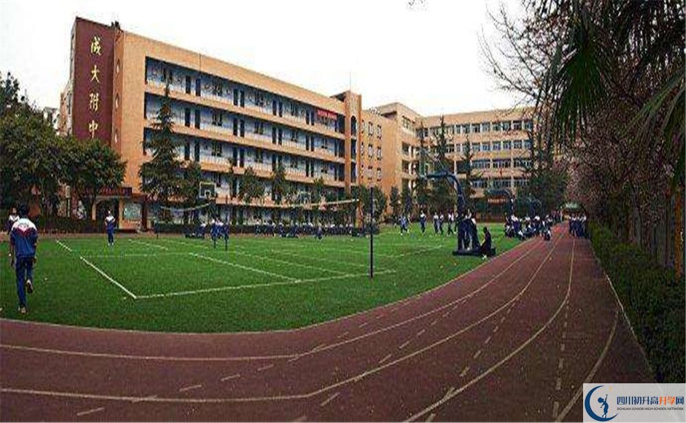 成都大學(xué)附屬中學(xué)2020屆高三數(shù)學(xué)測試題在哪看？