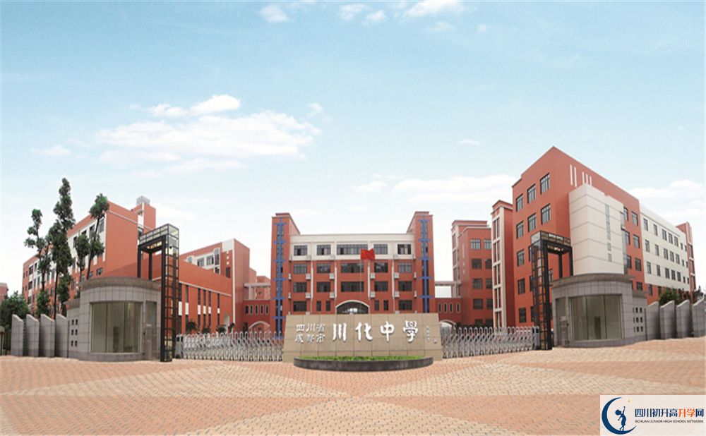 川化中學(xué)2020屆高三數(shù)學(xué)測試題在哪看？