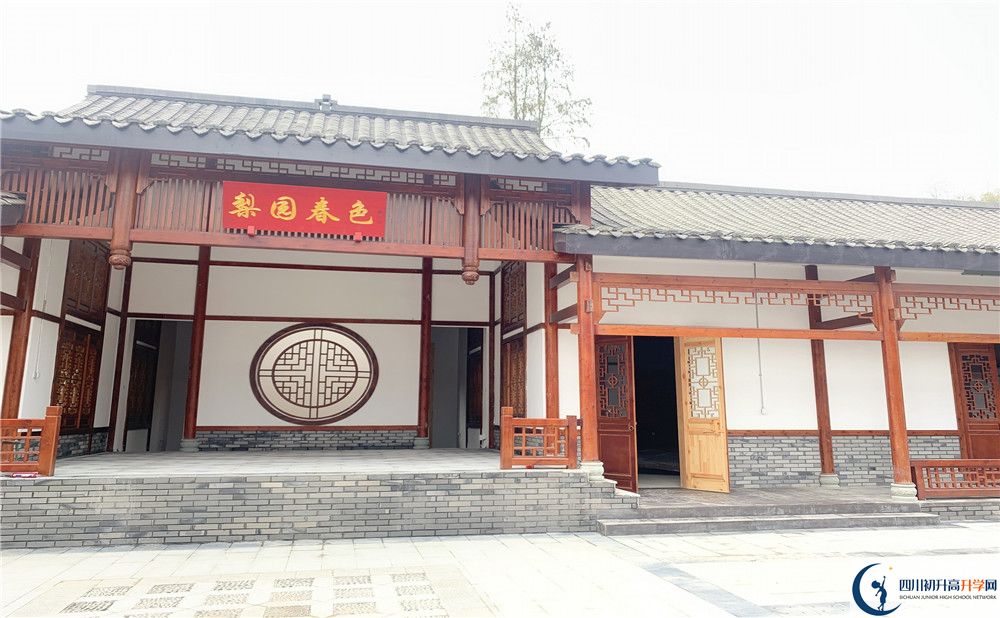 2020成都綿實外國語學校國際部錄取要求是什么？