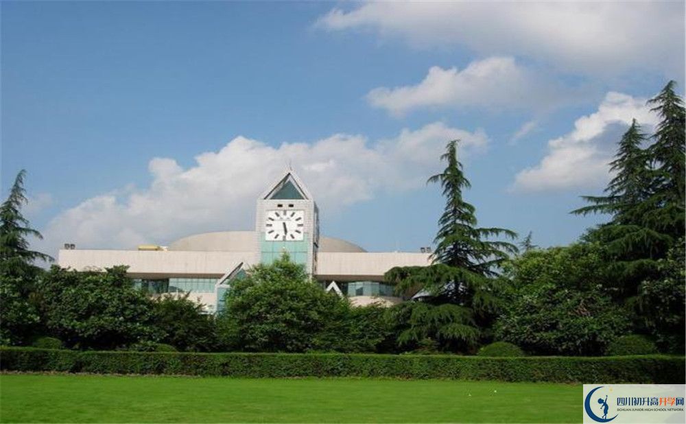 西南交通大學附屬中學走讀生作息時間是多久？