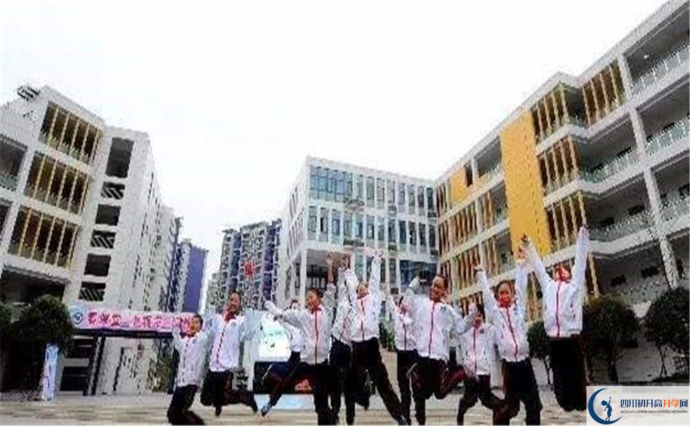 2020成都市第三中學(xué)三診試題答案在哪看？