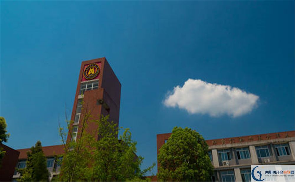 華潤(rùn)高級(jí)中學(xué)2020屆高三數(shù)學(xué)測(cè)試題在哪看？