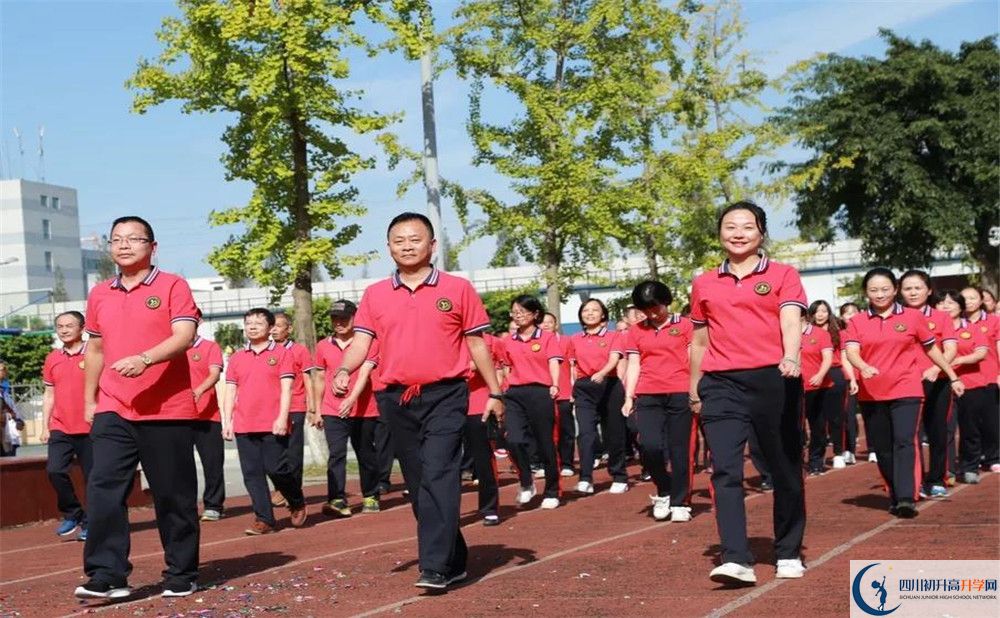 2020年金牛中學(xué)軍訓(xùn)時(shí)間安排在哪看？