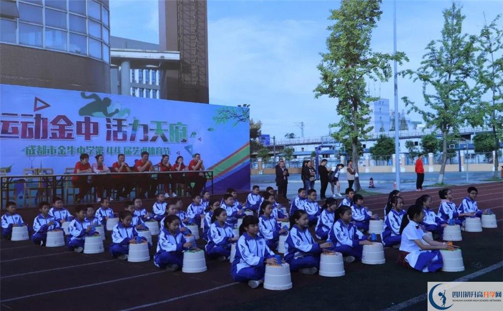 金牛中學(xué)補課嗎？