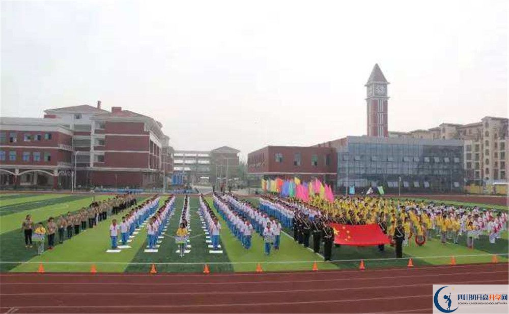 2020成都外國語學(xué)校三診試題答案在哪看？