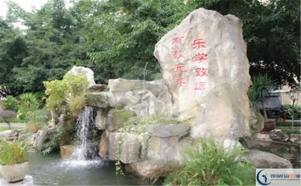 武侯高級(jí)中學(xué)在校學(xué)生總?cè)藬?shù)是多少？