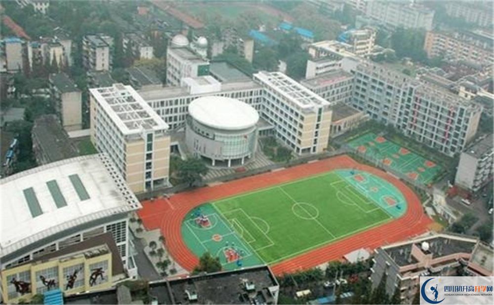 成都十二中（四川大學(xué)附屬中學(xué)）在校學(xué)生總?cè)藬?shù)是多少？