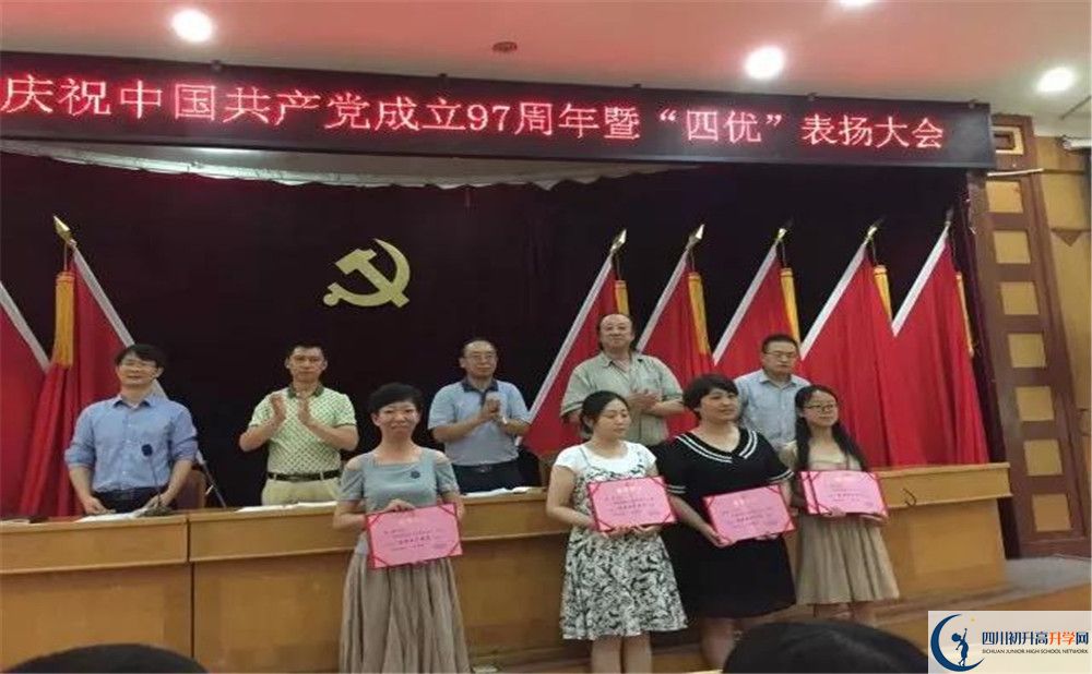 2020年大彎中學(xué)軍訓(xùn)時間安排在哪看？