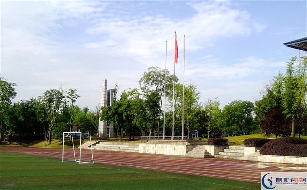 2020成都實(shí)驗(yàn)外國(guó)語學(xué)校（西區(qū)）三診試題答案在哪看？