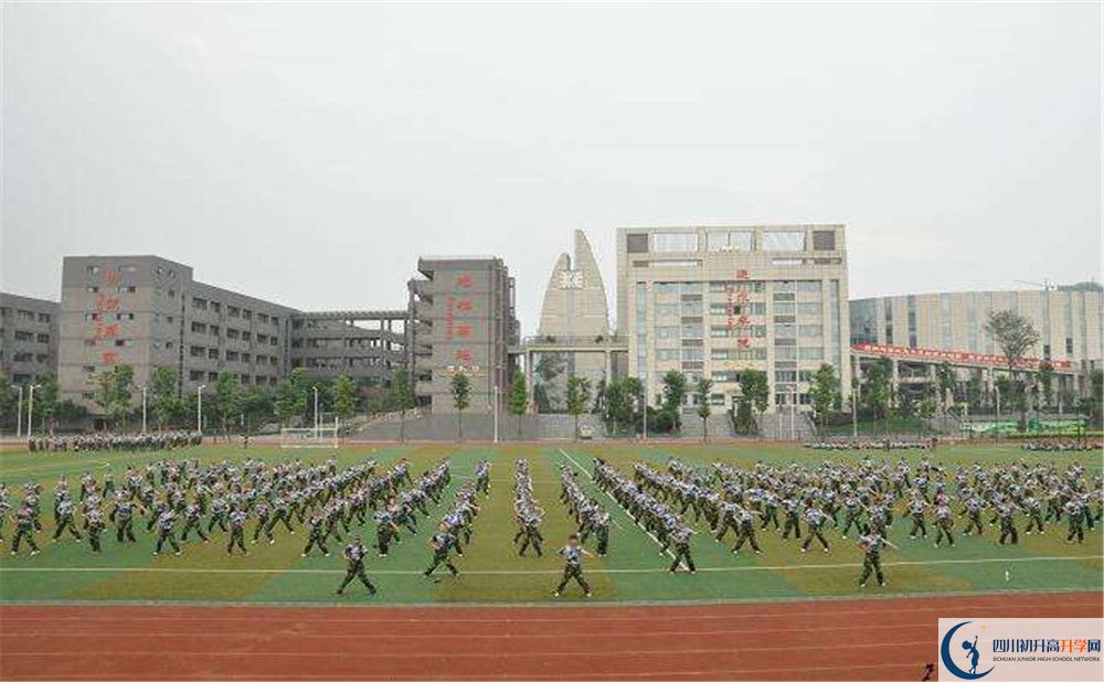 2020石室天府中學(xué)三診試題答案在哪看？