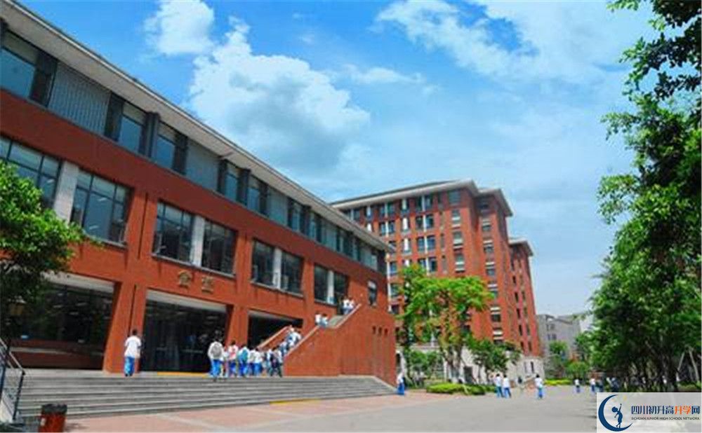 2020年成都七中高新校區(qū)軍訓(xùn)時間安排在哪看？