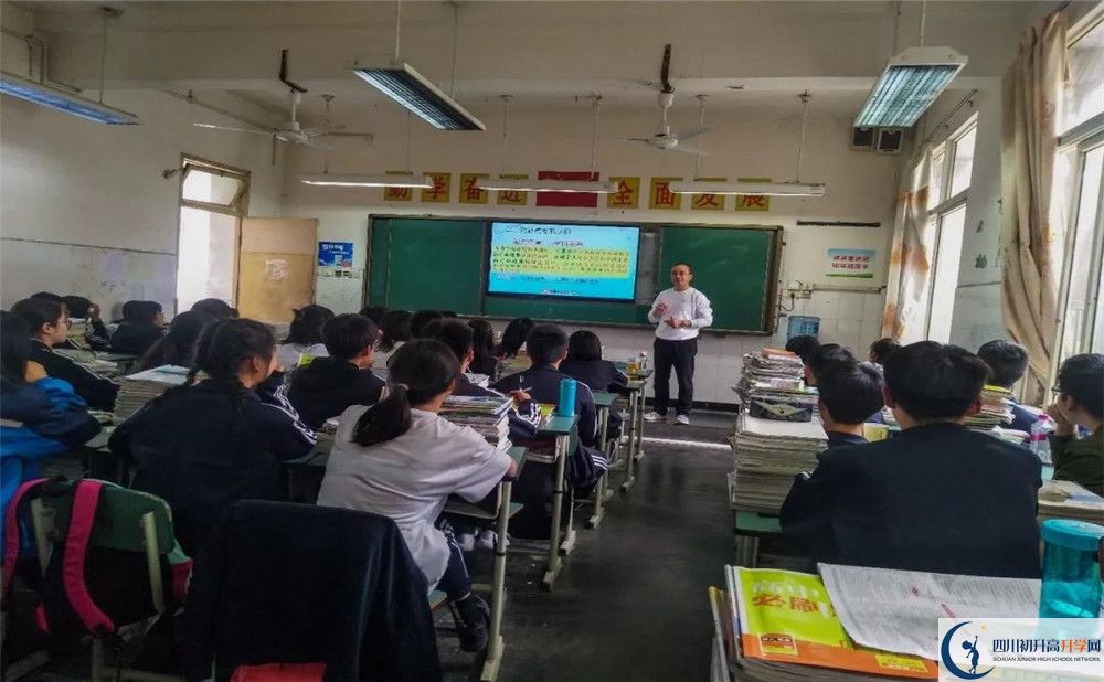 2020新都泰興中學(xué)三診試題答案在哪看？
