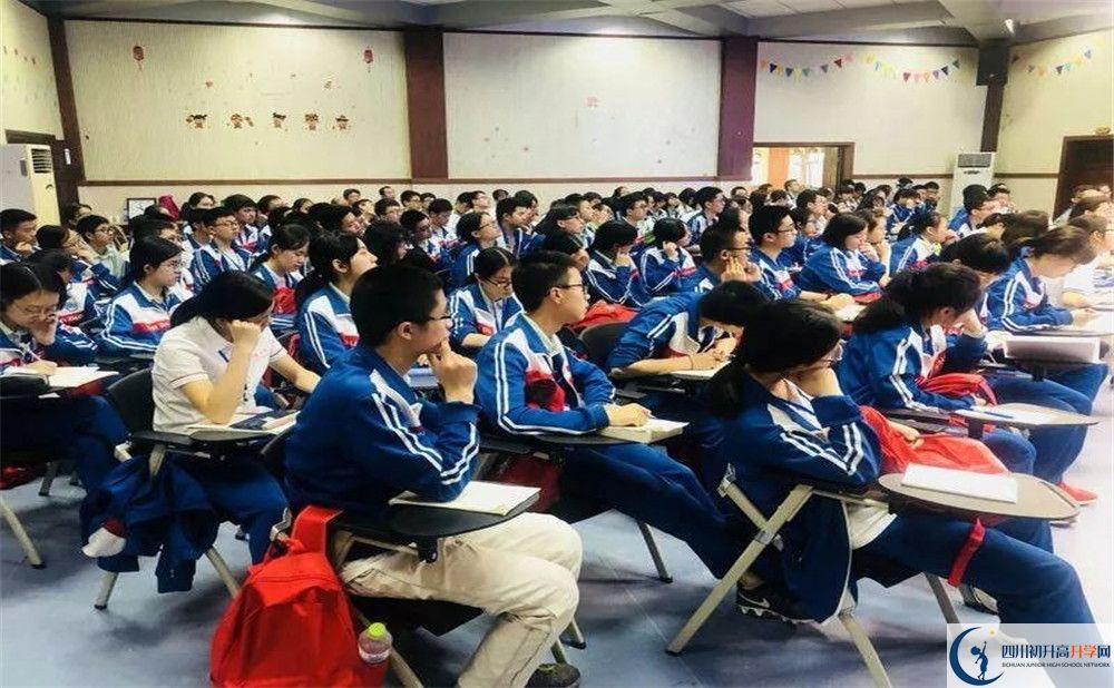 2020新都一中三診試題答案在哪看？