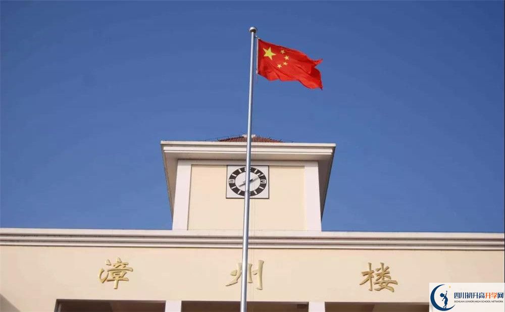 2020敖平中學(xué)三診試題答案在哪看？