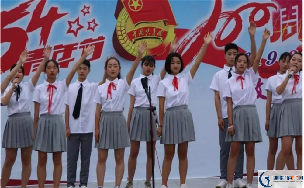 2020濛陽中學(xué)三診試題答案在哪看？