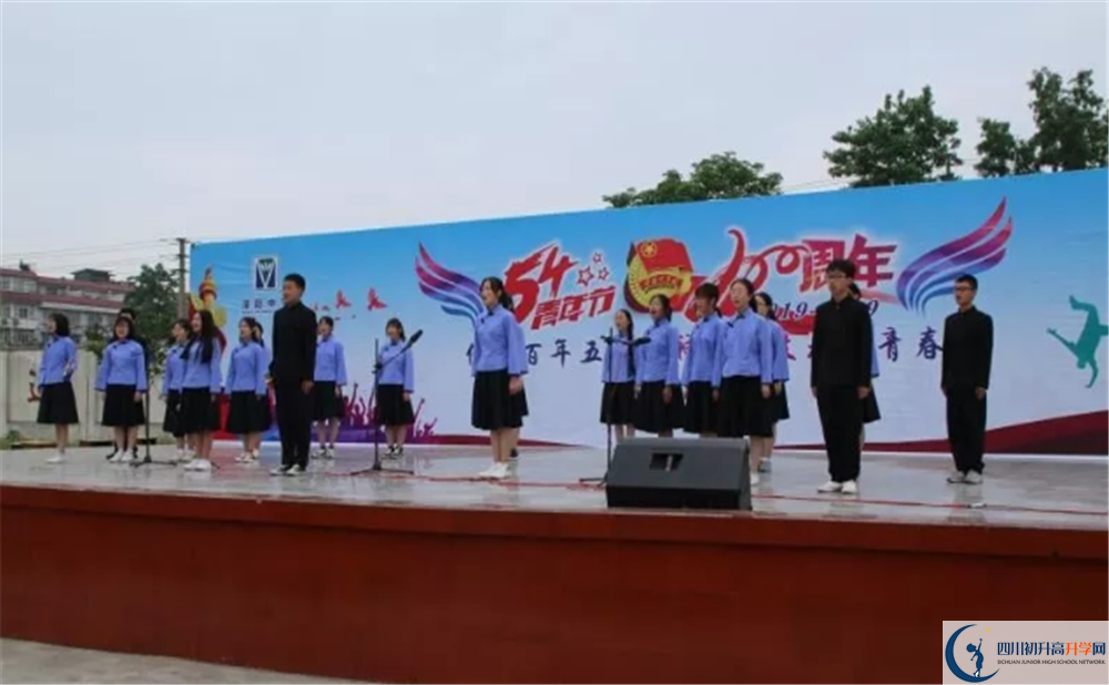 濛陽中學(xué)在校學(xué)生總?cè)藬?shù)是多少？