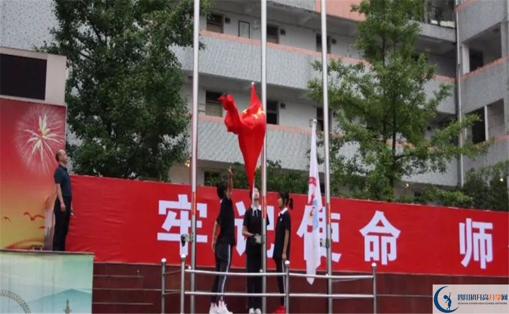 彭州一中走讀生作息時(shí)間是多久？