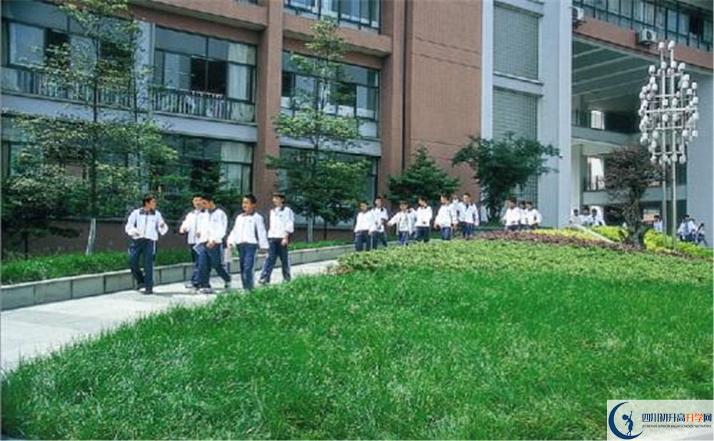 2020年雙流中學實驗學校軍訓時間安排在哪看？