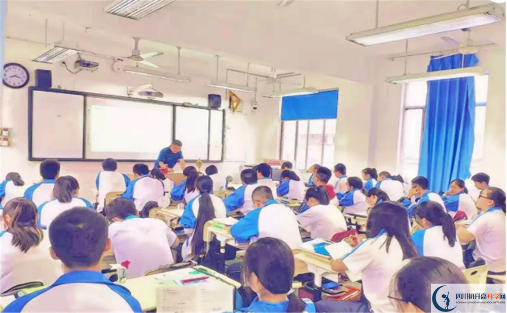 2020年彭州一中軍訓(xùn)時(shí)間安排在哪看？