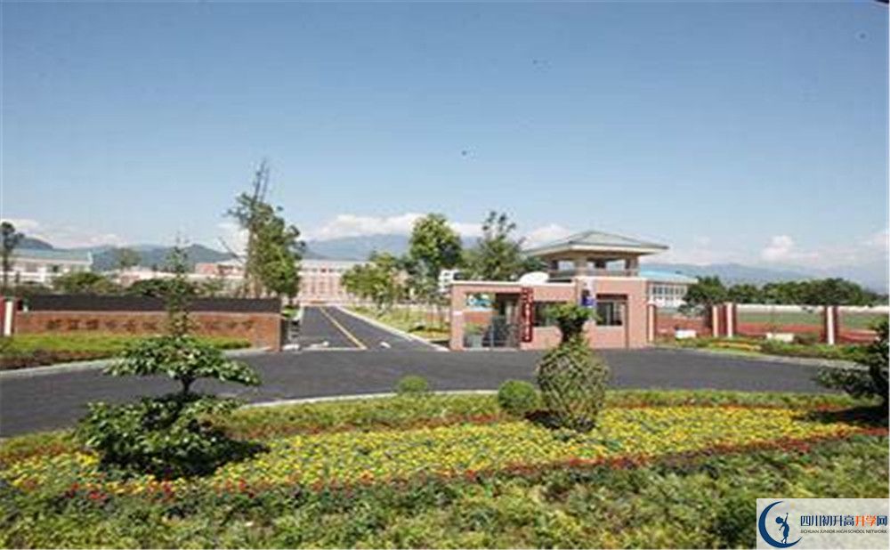 2020年青城山高級中學軍訓時間安排在哪看？