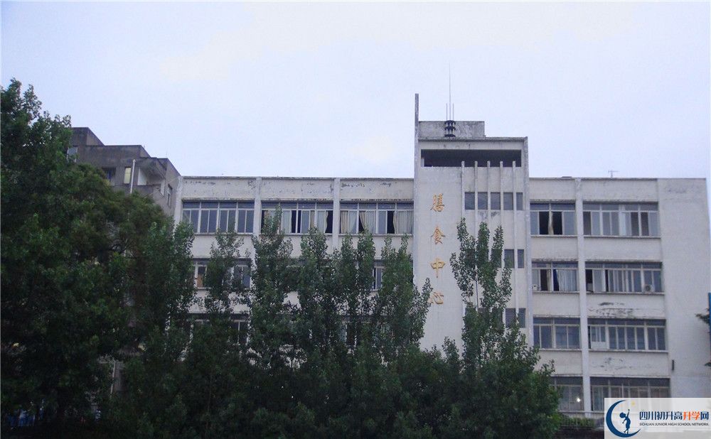 竹篙中學(xué)走讀生作息時(shí)間是怎樣的？