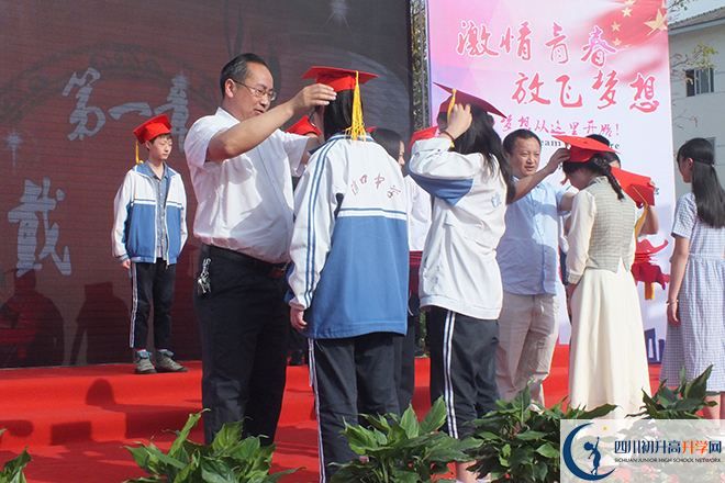 淮口中學走讀生作息時間是怎樣的？