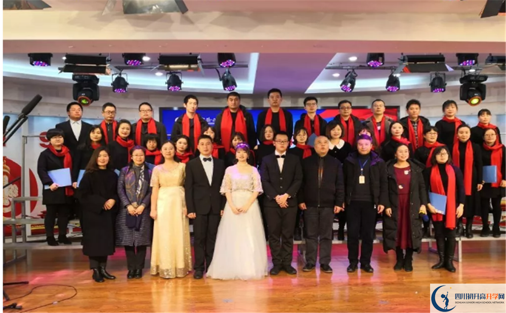 2020四川師范大學(xué)實驗外國語學(xué)校二診數(shù)學(xué)試題答案在哪看？