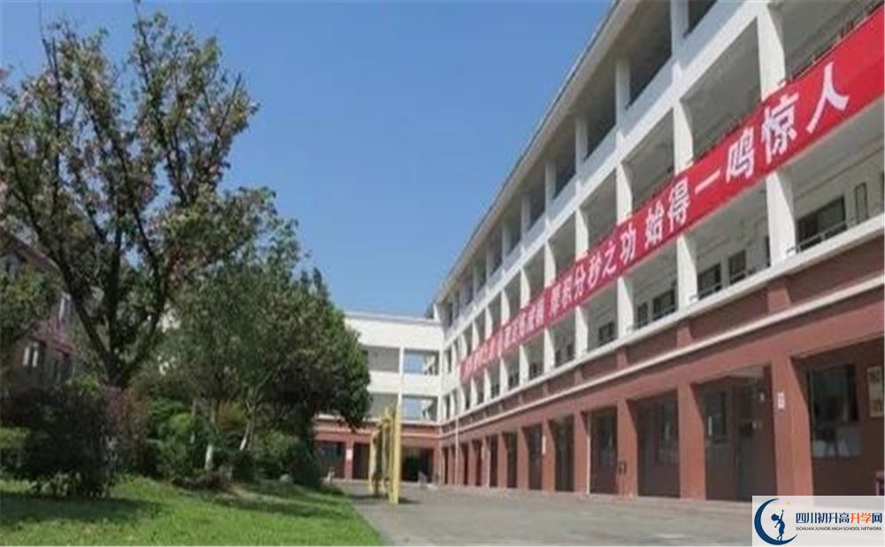 2020邛崍一中三診試題答案在哪看？
