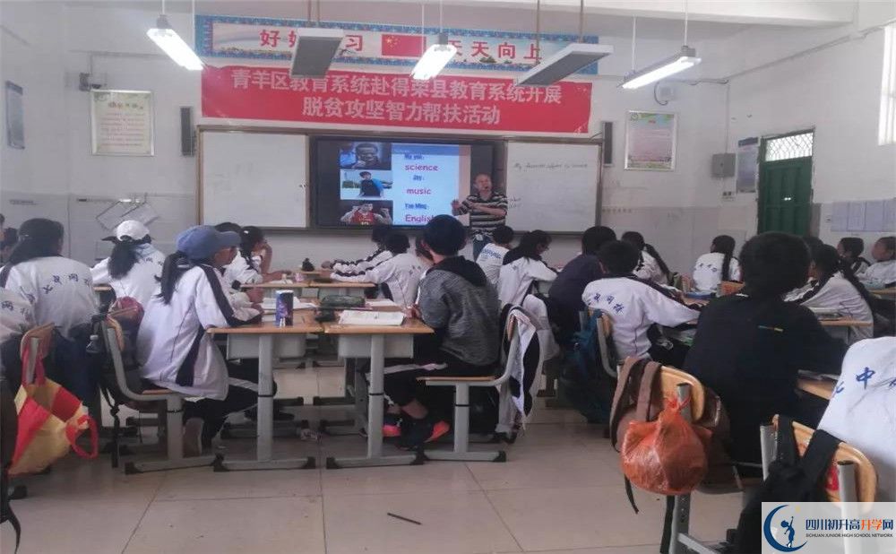 2020成都成飛中學(xué)二診數(shù)學(xué)試題答案在哪看？