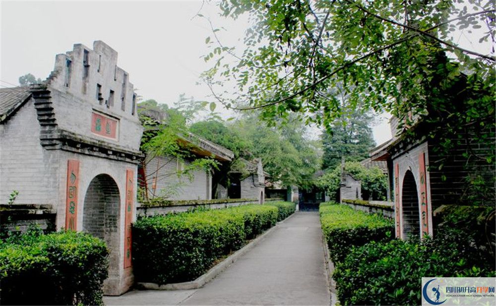 安仁中學(xué)走讀生作息時間是怎樣的？